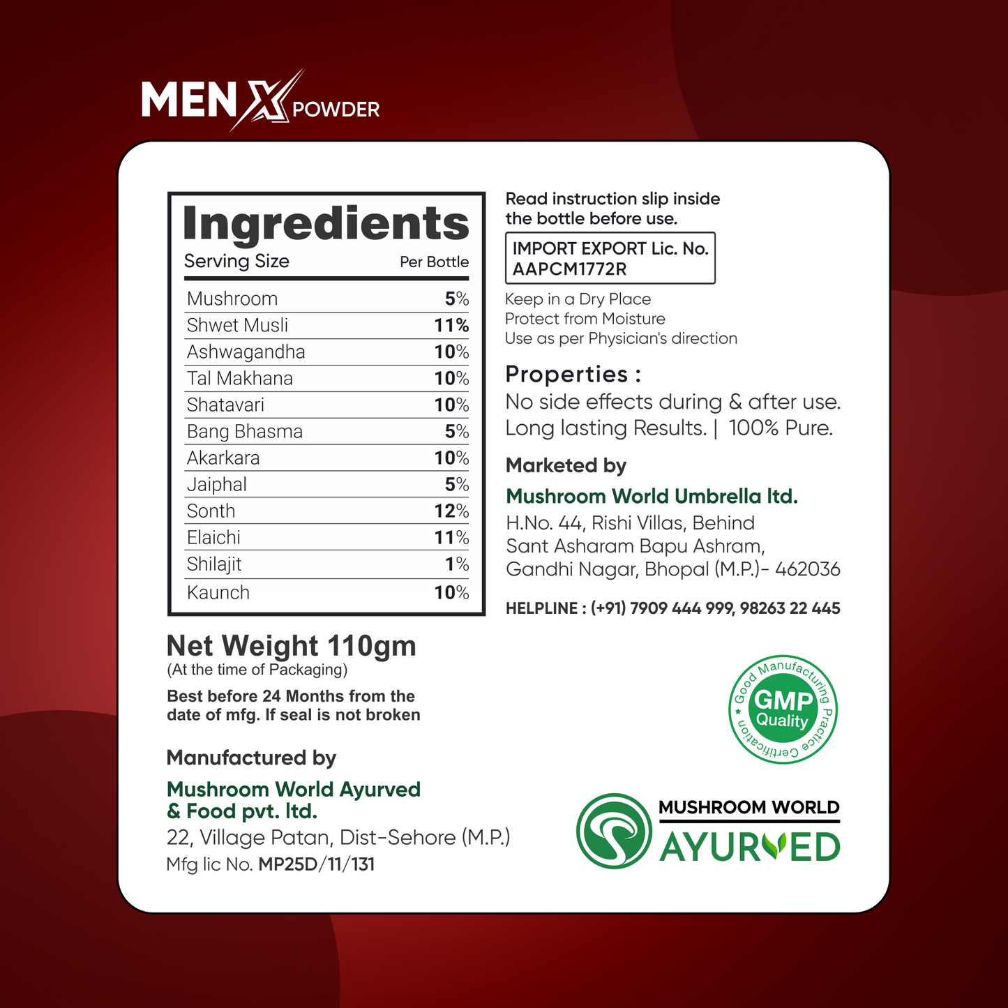 MenX आयुर्वेदिक जड़ी-बूटियों से टेस्टोस्टेरोन और सहनशक्ति बढ़ाता है - 110 ग्राम आयुर्वेदिक पाउडर