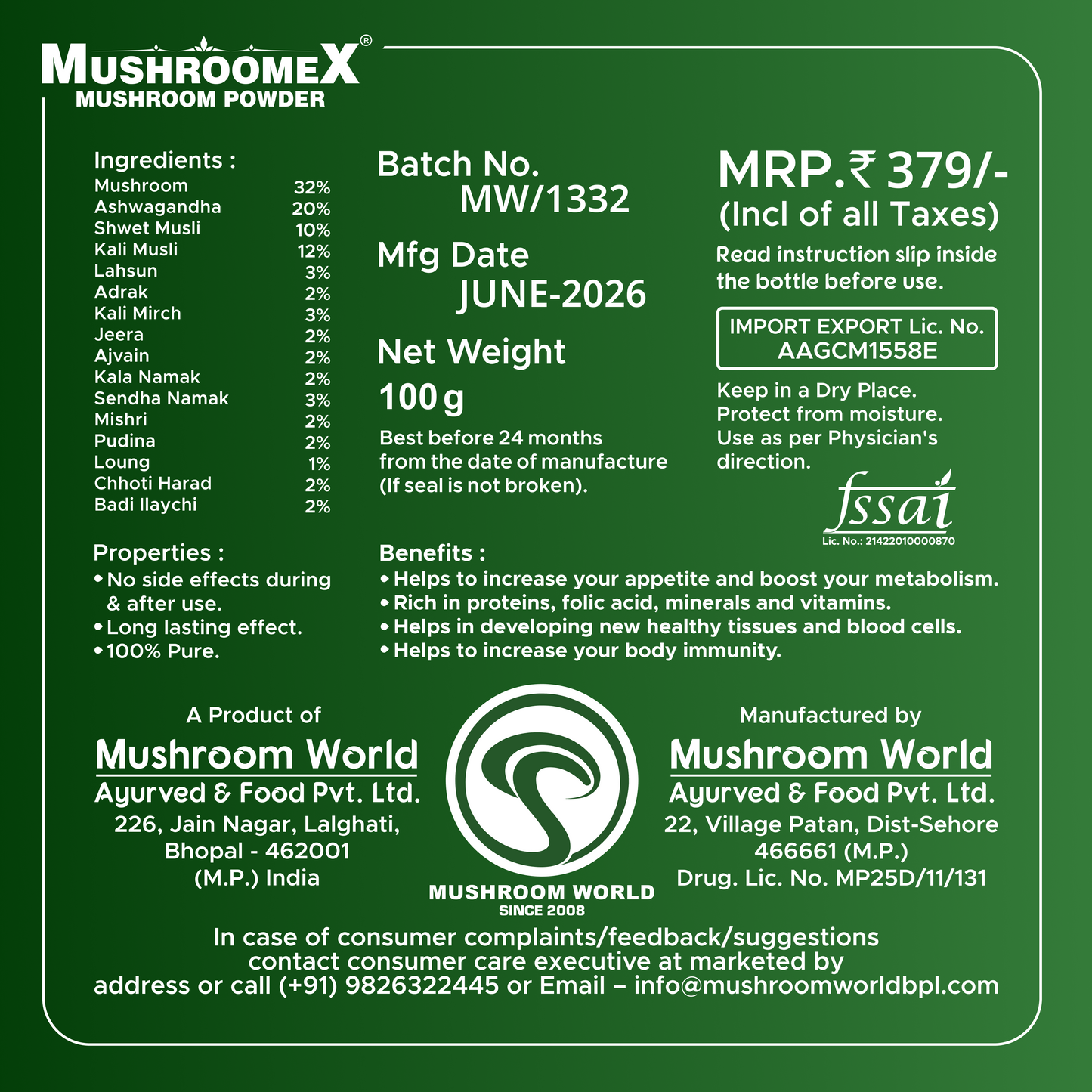MushroomeX Mushroom Powder | For Healthy Weight Gain, Appetite, Strength & Energy Support | 100g
