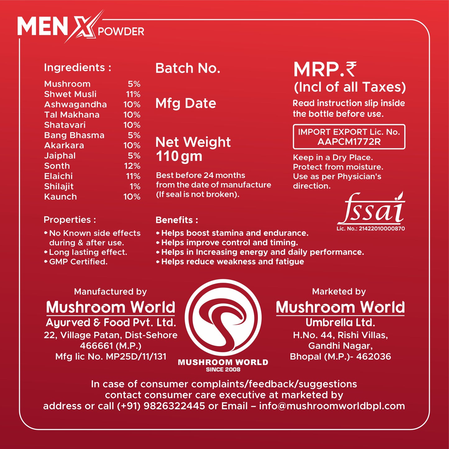 MenX आयुर्वेदिक जड़ी-बूटियों से टेस्टोस्टेरोन और सहनशक्ति बढ़ाता है - 110 ग्राम आयुर्वेदिक पाउडर 