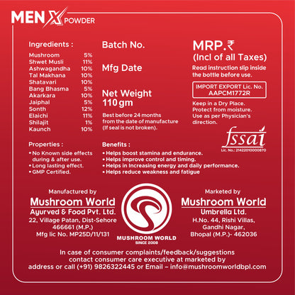 MenX आयुर्वेदिक जड़ी-बूटियों से टेस्टोस्टेरोन और सहनशक्ति बढ़ाता है - 110 ग्राम आयुर्वेदिक पाउडर 