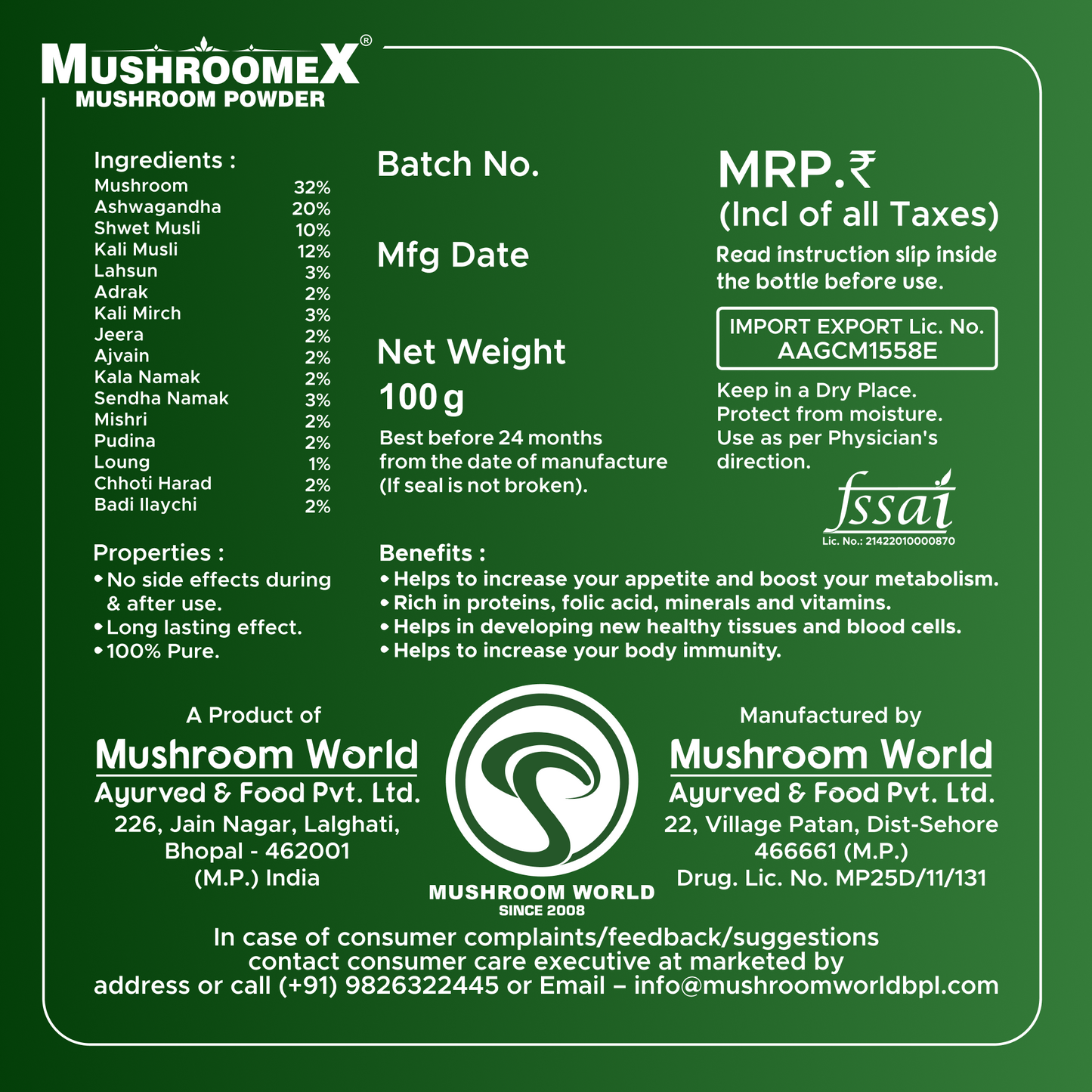 Mushroomex – Weight Gainer Powder Ayurvedic Weight Gainer Formula Supporting Healthy Weight, Strength & Energy-100g