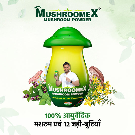 Mushroomex Ayurvedic Weight Gainer Powder – Muscle & Strength Formula | Recommended by Ajay Devgn